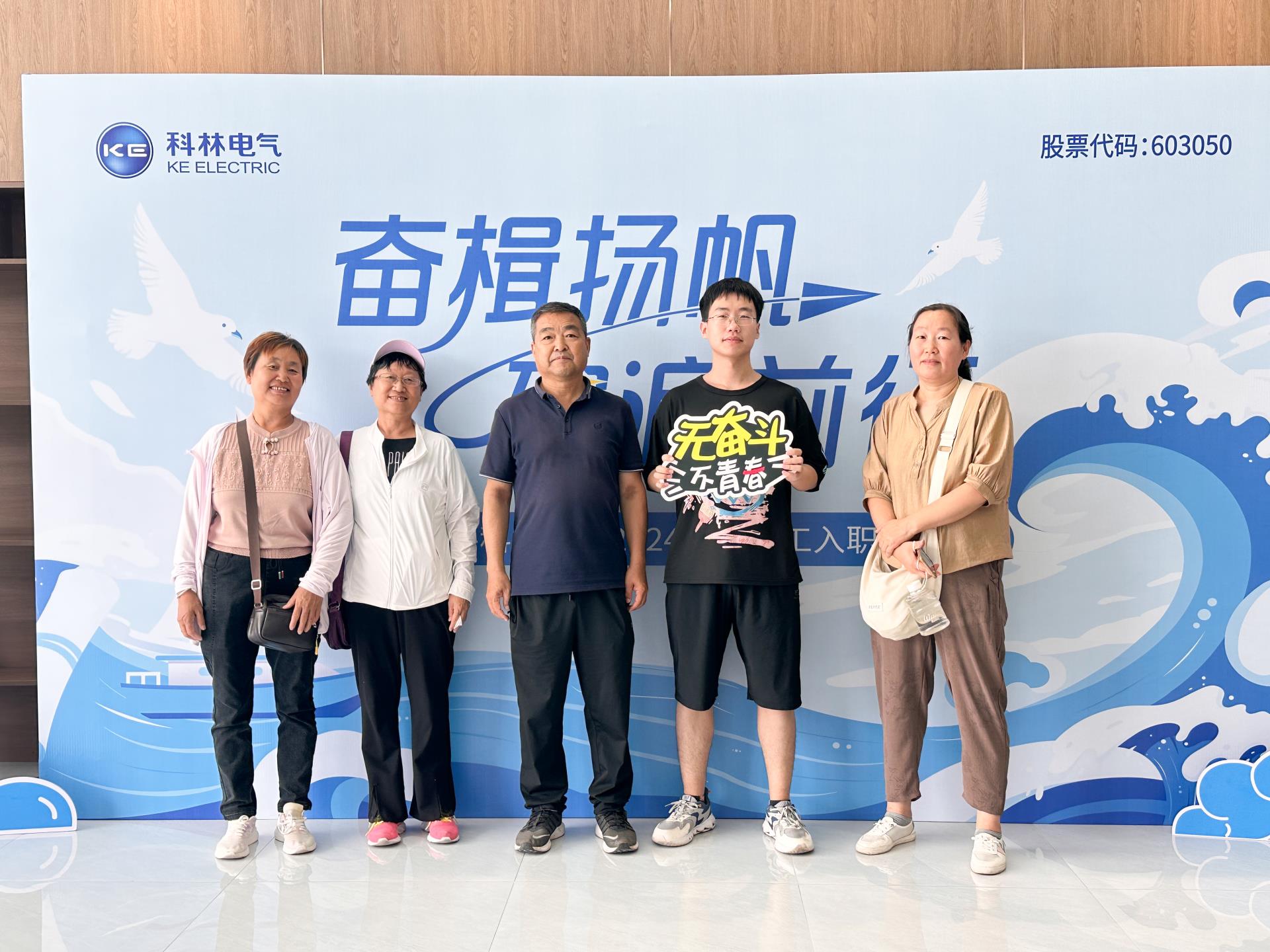 赢多多(中国区)官网 -手机版APP下载站
