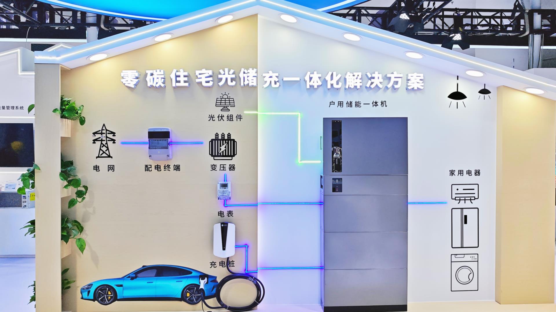 赢多多(中国区)官网 -手机版APP下载站