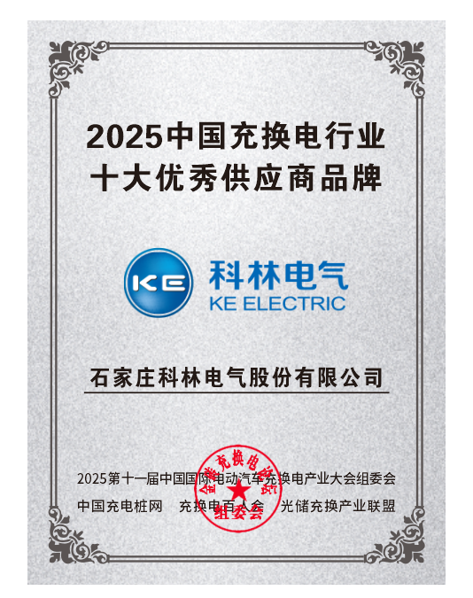 赢多多(中国区)官网 -手机版APP下载站