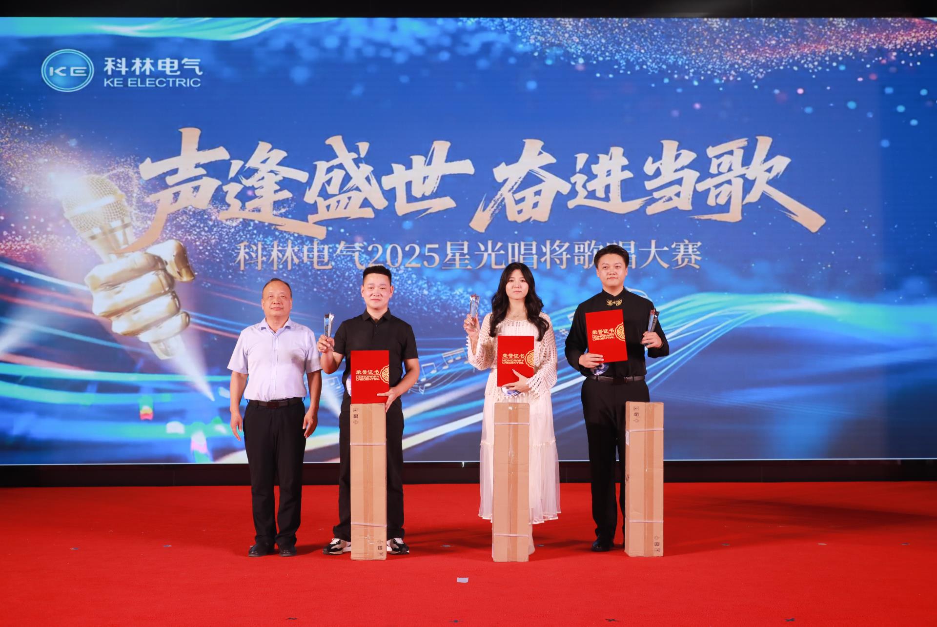 赢多多(中国区)官网 -手机版APP下载站