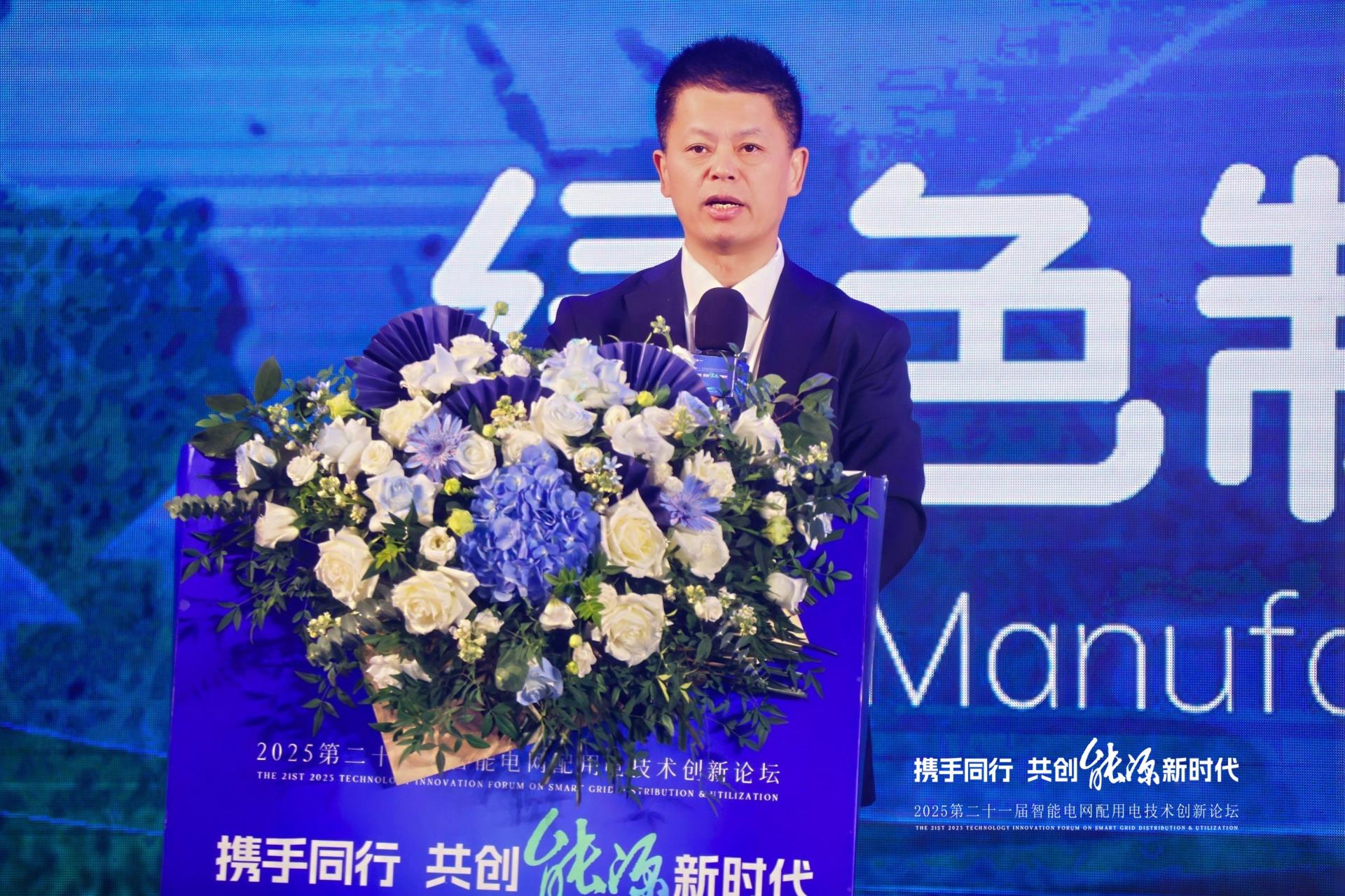 赢多多(中国区)官网 -手机版APP下载站
