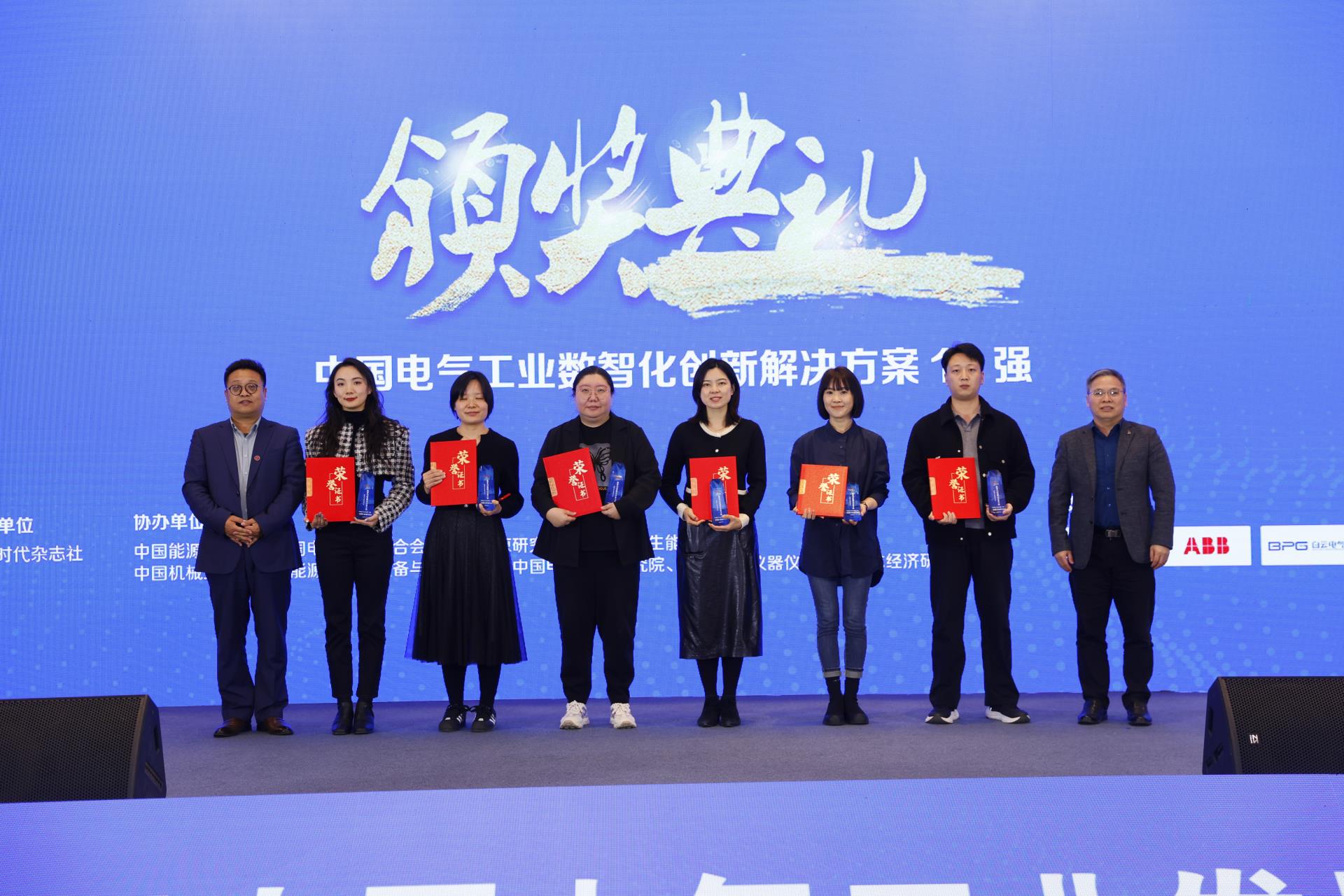 赢多多(中国区)官网 -手机版APP下载站