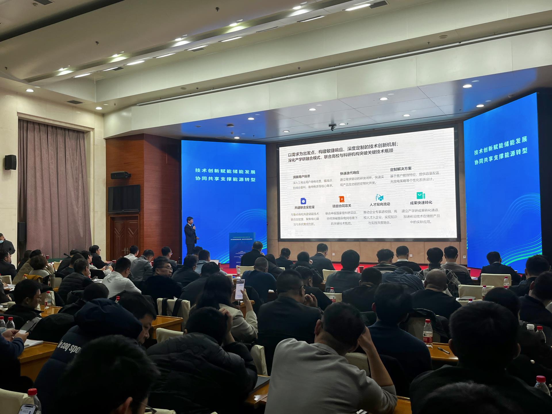 赢多多(中国区)官网 -手机版APP下载站