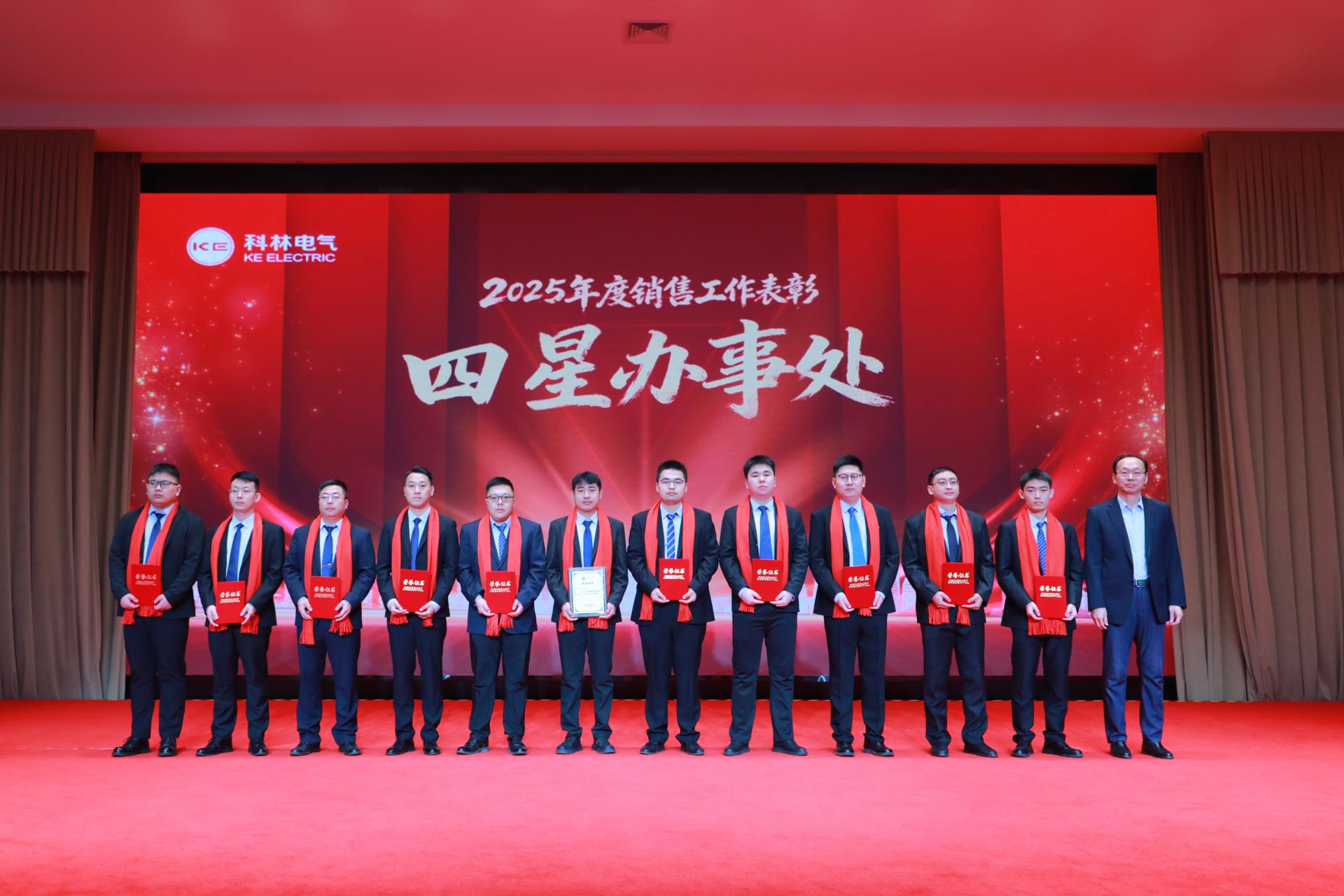 赢多多(中国区)官网 -手机版APP下载站