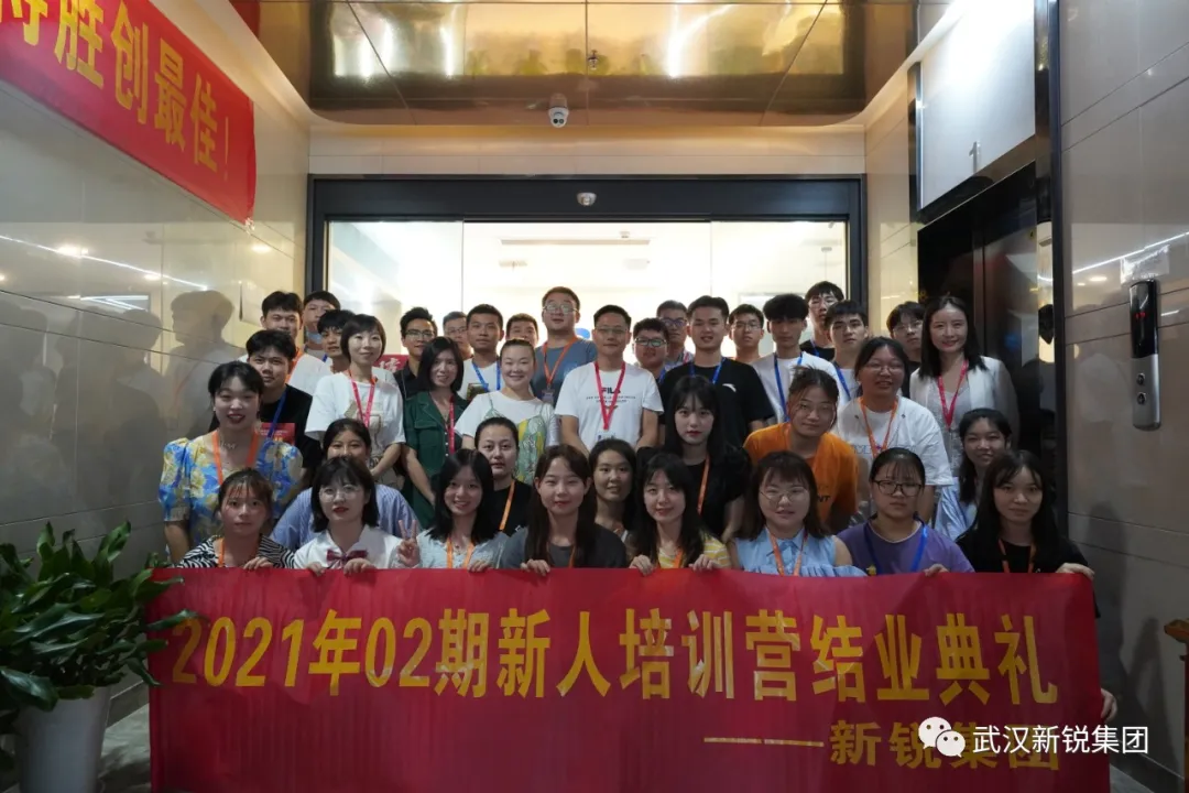 新起点，，，，，，，新征程