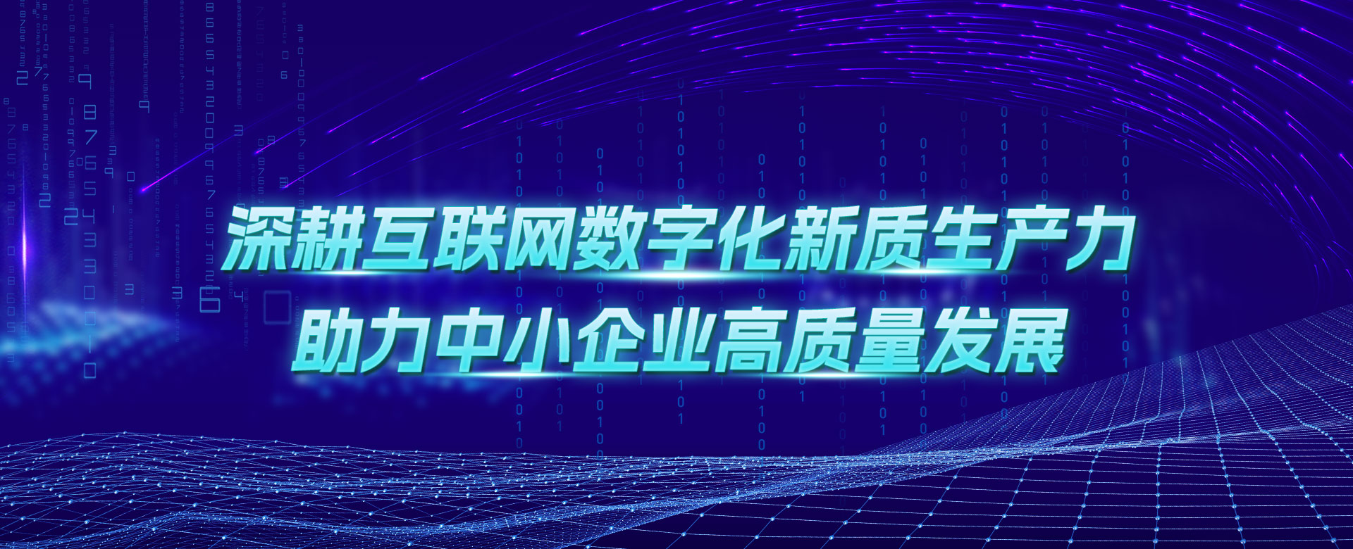 武汉16877太阳集团