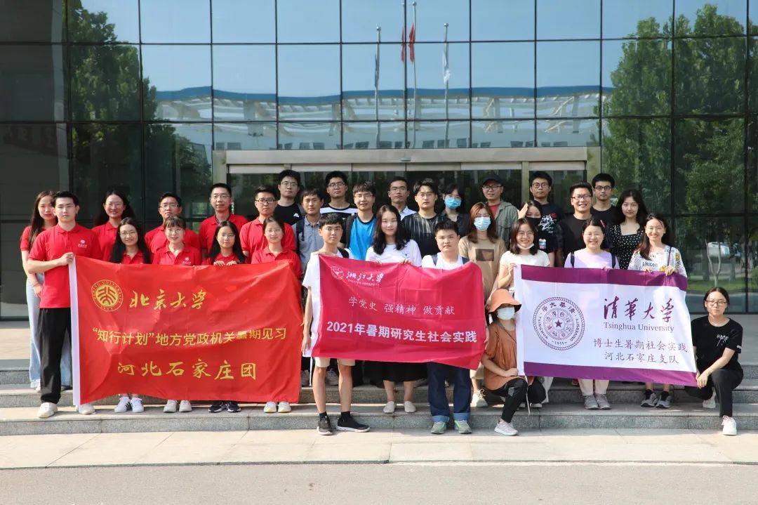 赢多多(中国区)官网 -手机版APP下载站