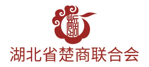 湖北省楚商团结会