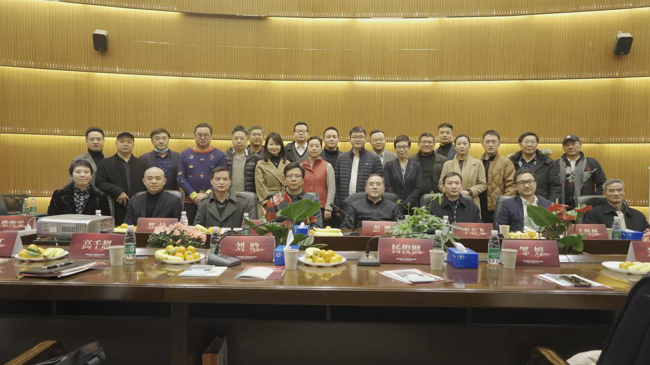 2020年12月26日16877太阳集团（集团）与三特旅游乐成签约！