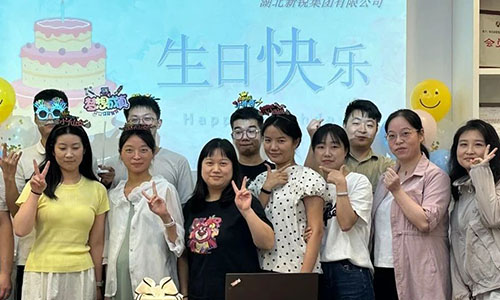 “生日”特辑 2024年16877太阳集团第四期生日会