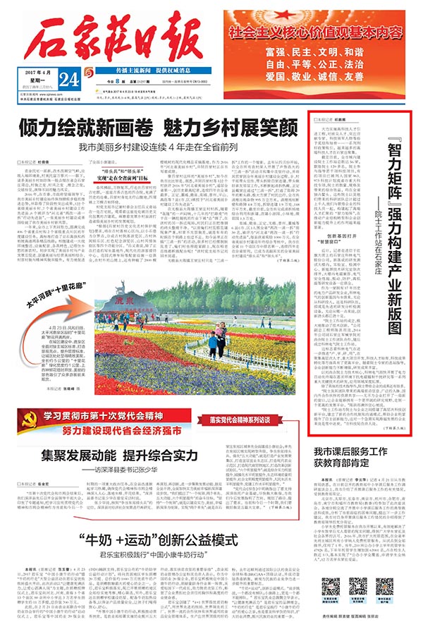 赢多多(中国区)官网 -手机版APP下载站