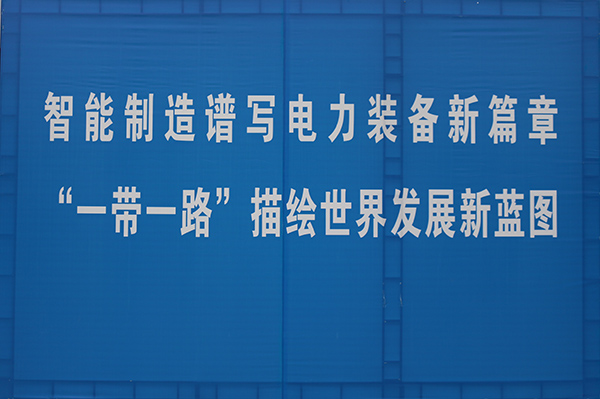 赢多多(中国区)官网 -手机版APP下载站