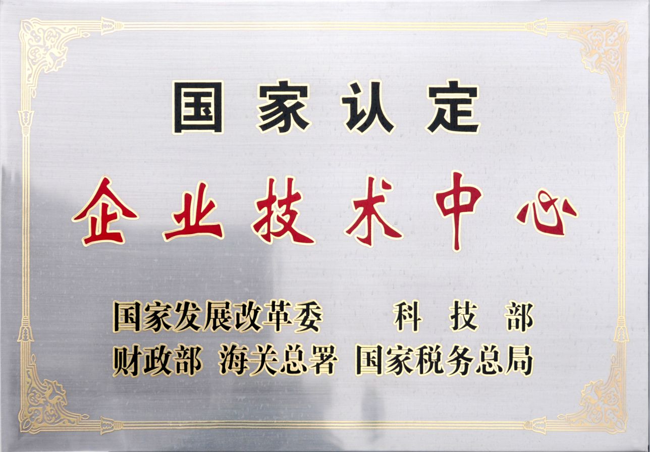 20180714105128418 20180714105128418
