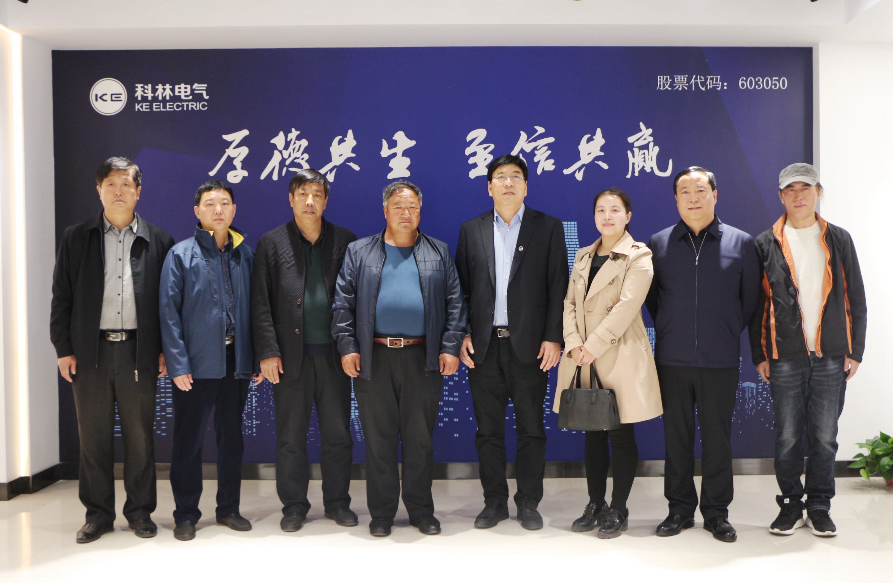 赢多多(中国区)官网 -手机版APP下载站