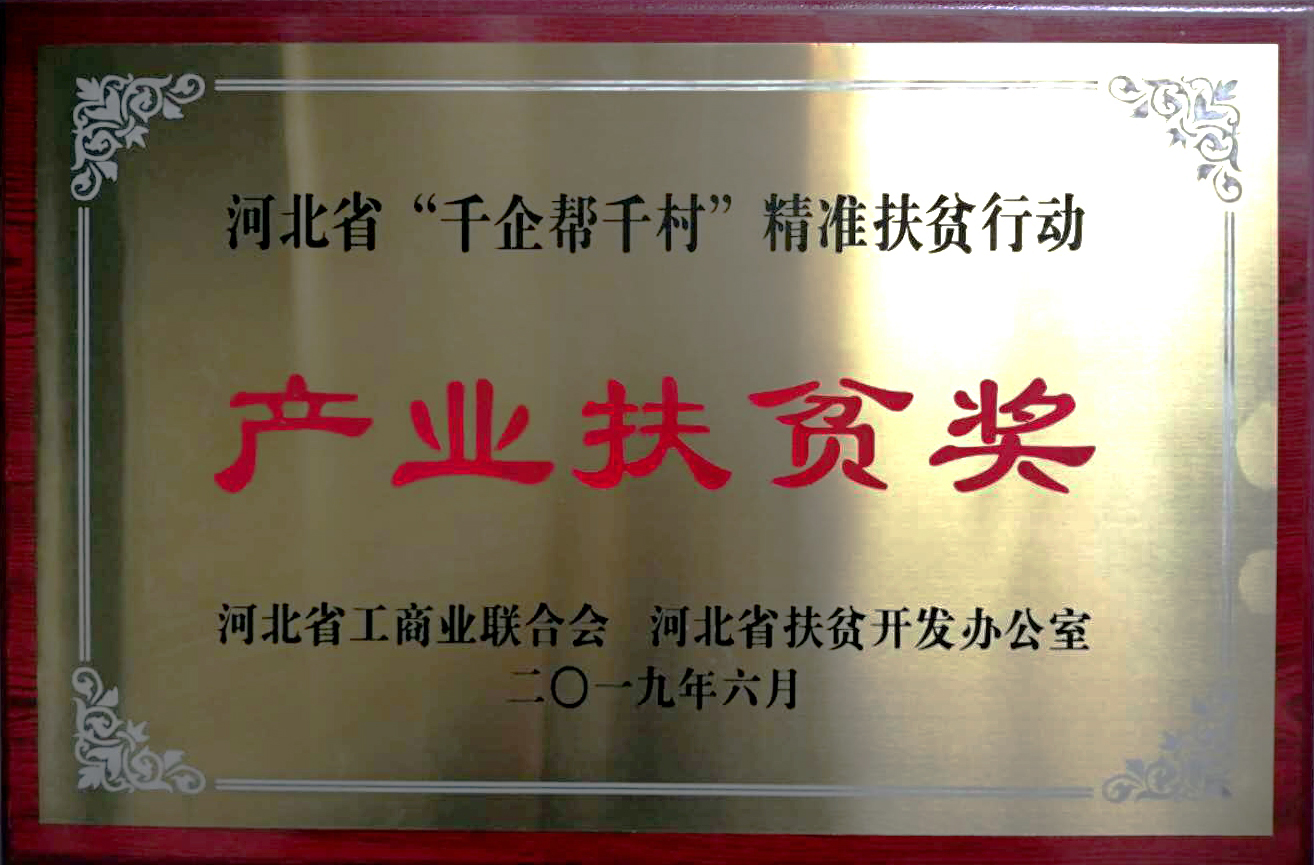 赢多多(中国区)官网 -手机版APP下载站