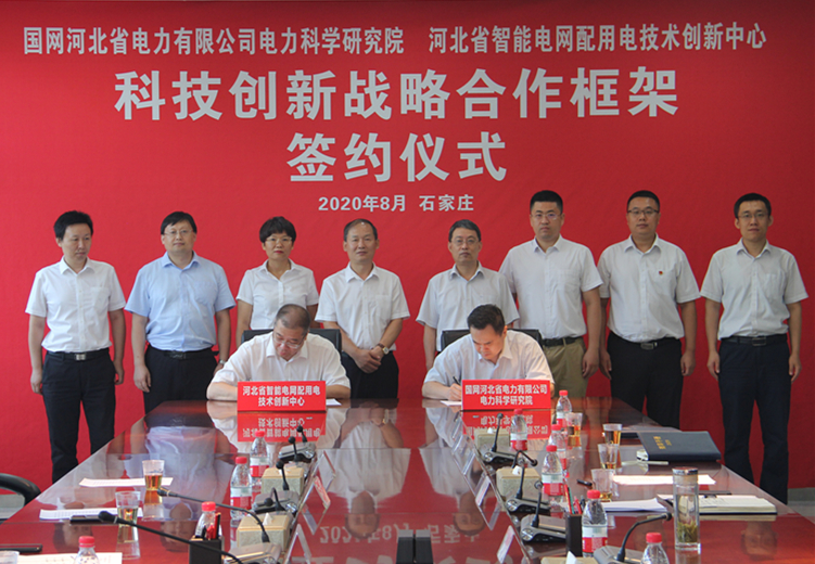 赢多多(中国区)官网 -手机版APP下载站